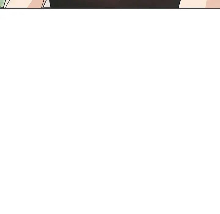 奇趣新人第5話