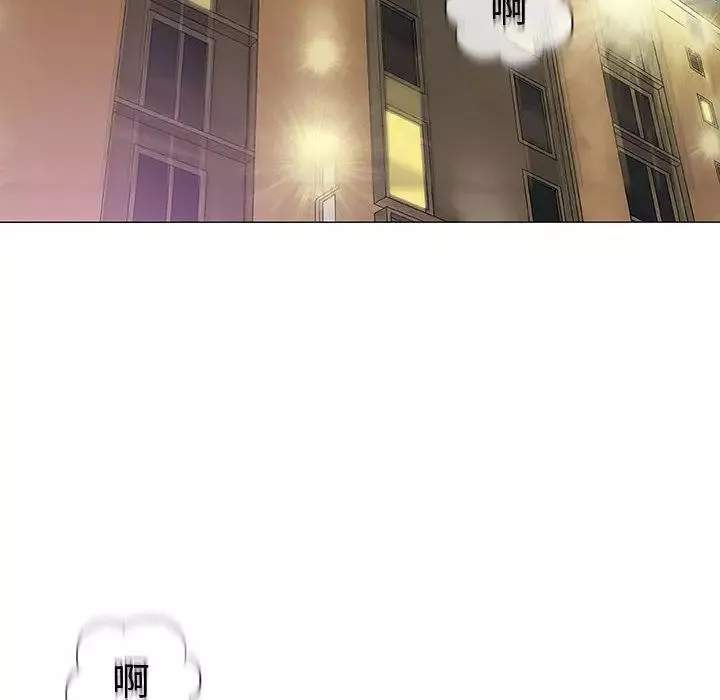 奇趣新人第5話