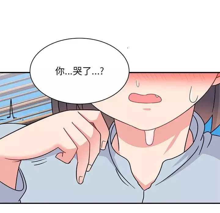 頑皮少女敏兒第40話