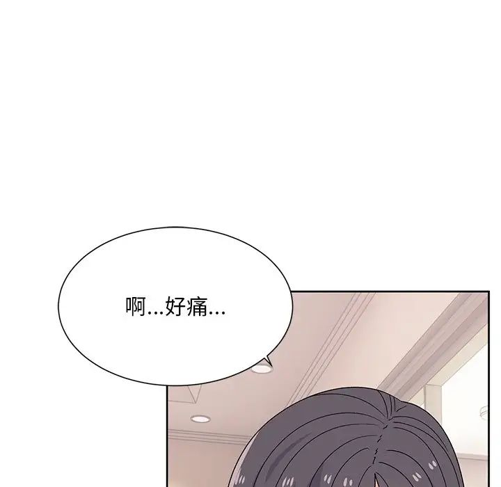顽皮少女敏儿第40话