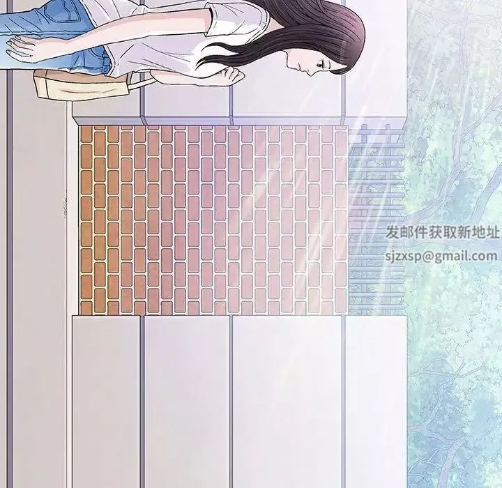 奇趣新人第6話