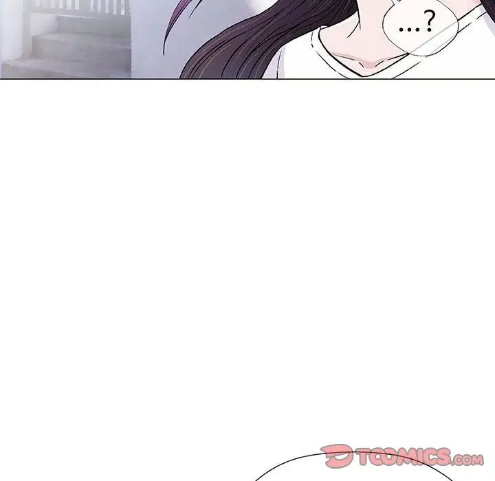 奇趣新人第6話