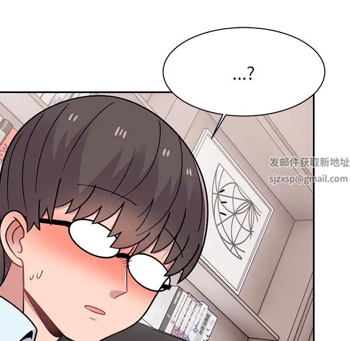 頑皮少女敏兒第40話