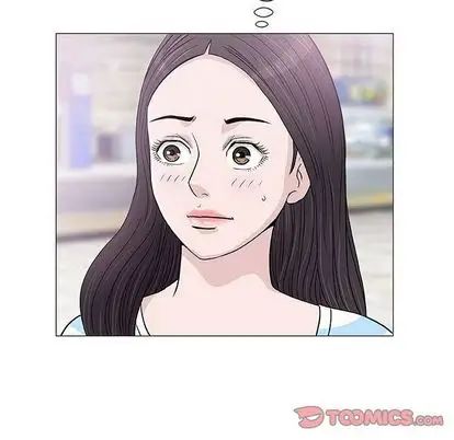 奇趣新人第7话
