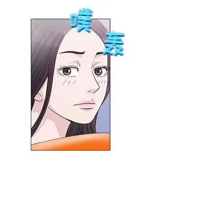 奇趣新人第7话