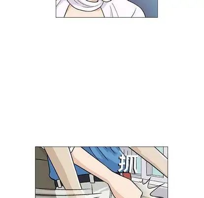 奇趣新人第7話