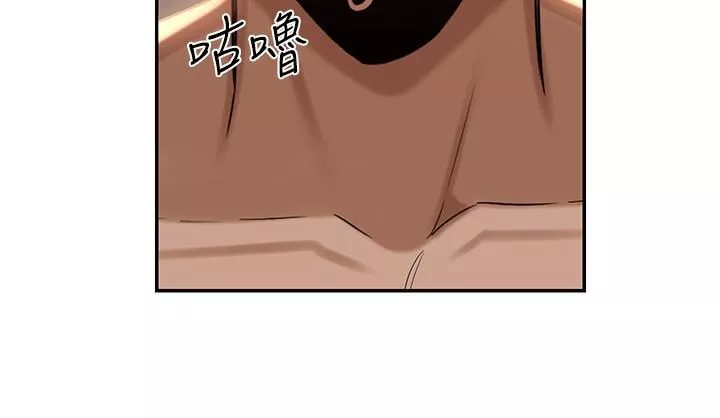 深度交流會第86話-熙真姊的拿舌絕活