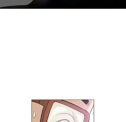 奇趣新人第8话