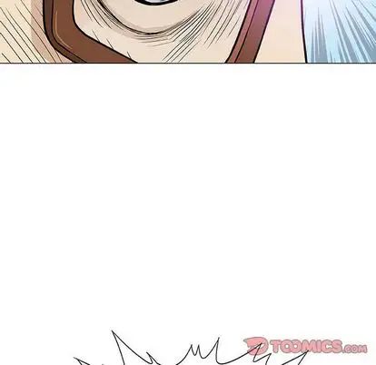 奇趣新人第8話