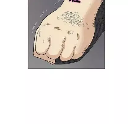 奇趣新人第8話