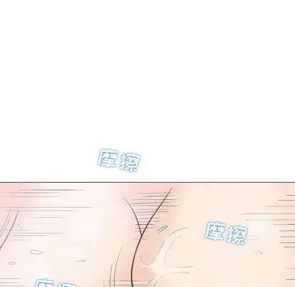 奇趣新人第8话
