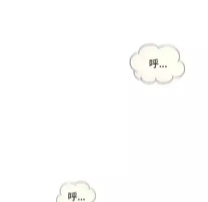 奇趣新人第8話
