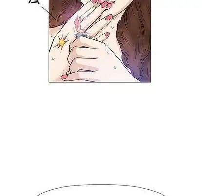 奇趣新人第8話