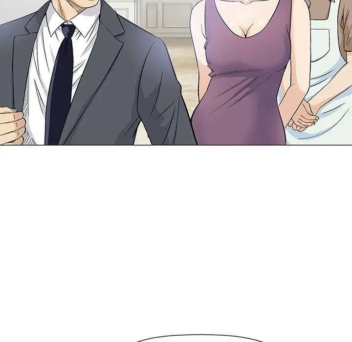 奇趣新人第9話