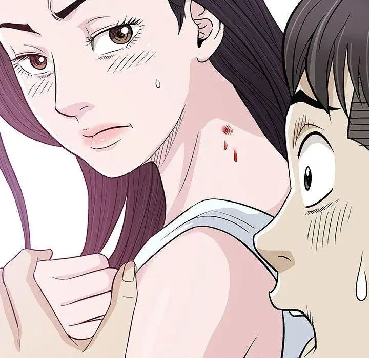 奇趣新人第9話