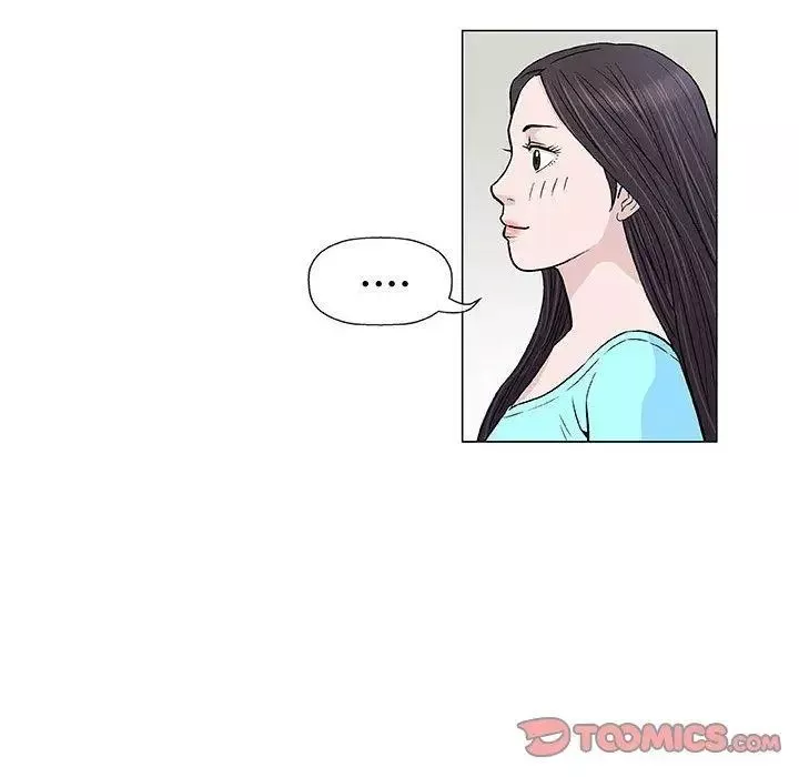 奇趣新人第9話