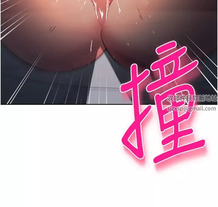 邊緣人的復仇第6話-在廁所被強上到噴
