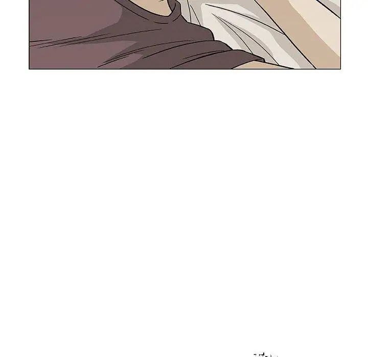 奇趣新人第9話