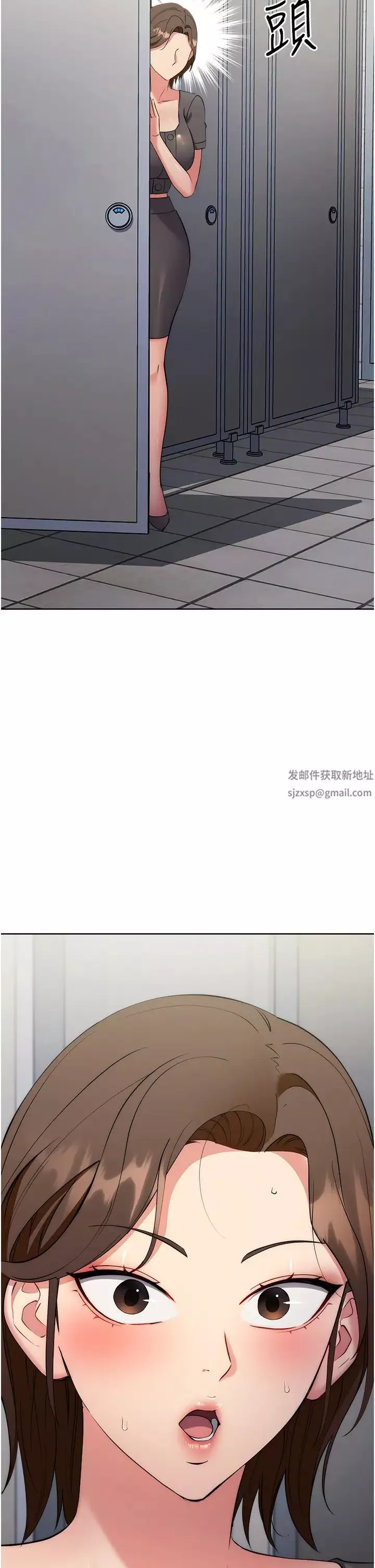 邊緣人的復仇第6話-在廁所被強上到噴
