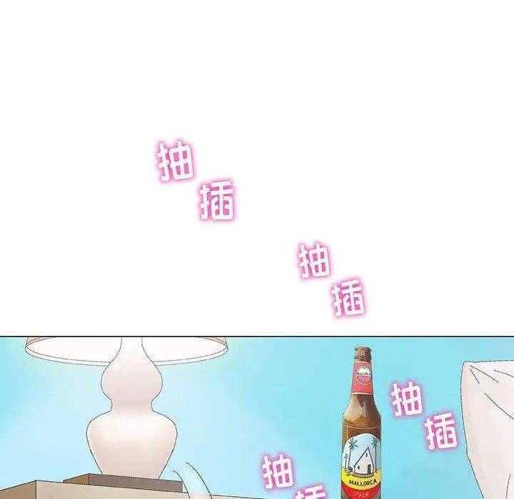 奇趣新人第10話