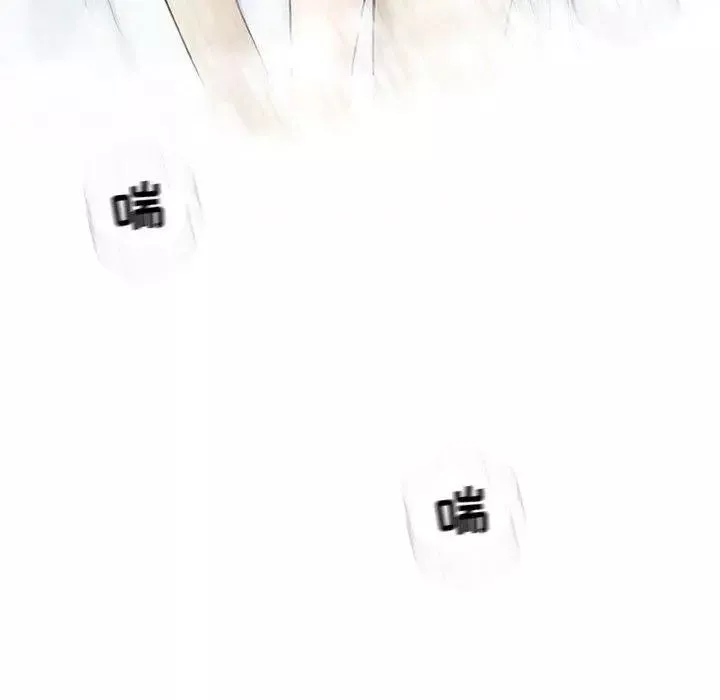 奇趣新人第10話