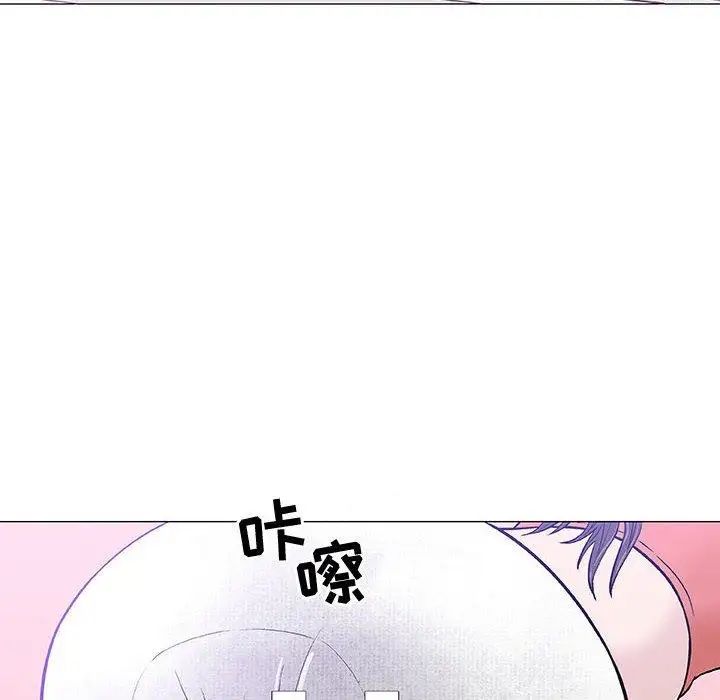 奇趣新人第12話