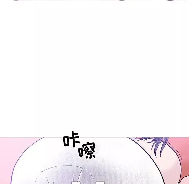 奇趣新人第12話