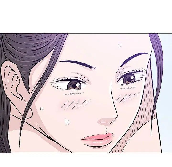 奇趣新人第12話