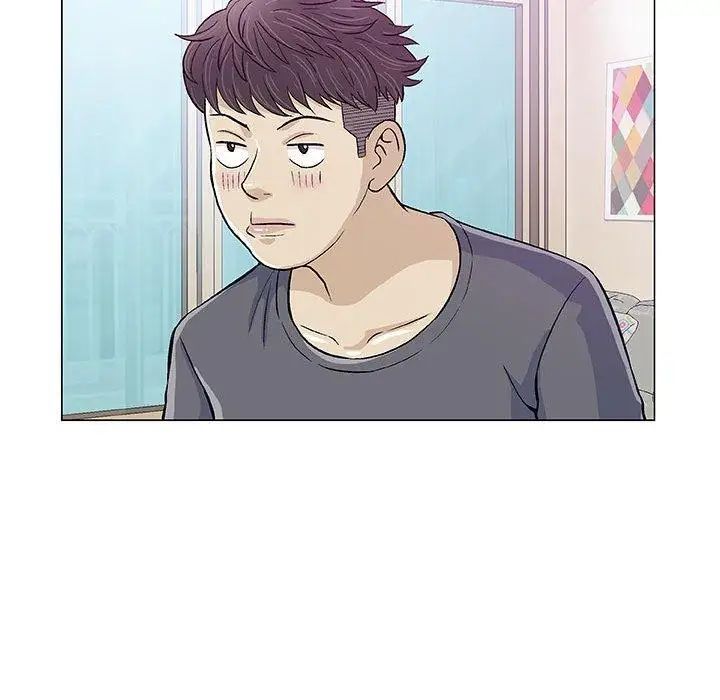 奇趣新人第12話