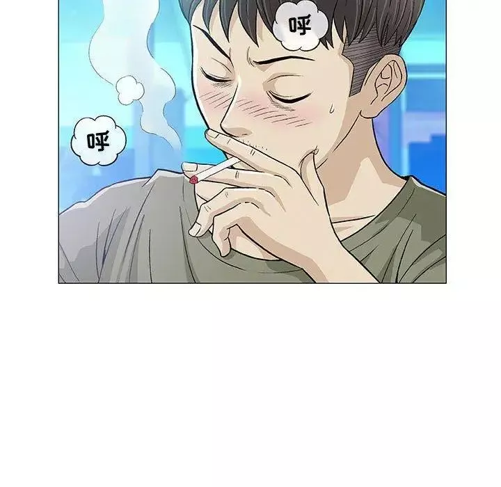 奇趣新人第14話