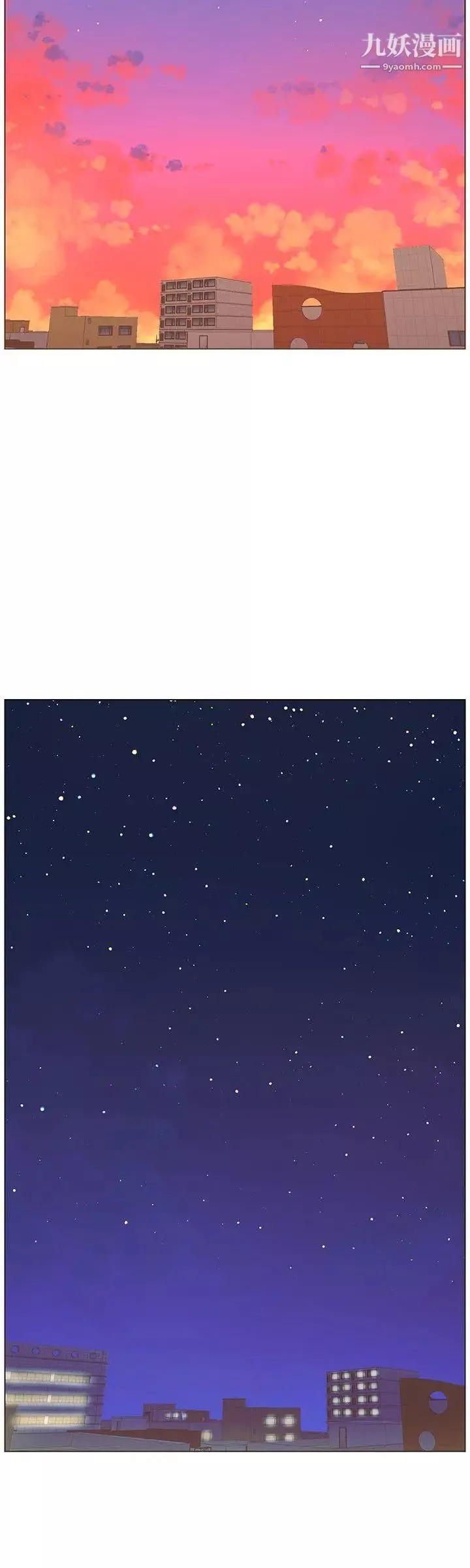 迷人的她第54話-智雅不明白這場性愛的意義