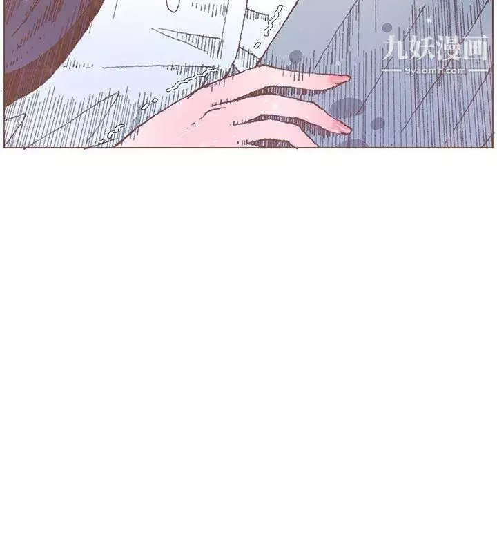 迷人的她第56話-鬥植的空位