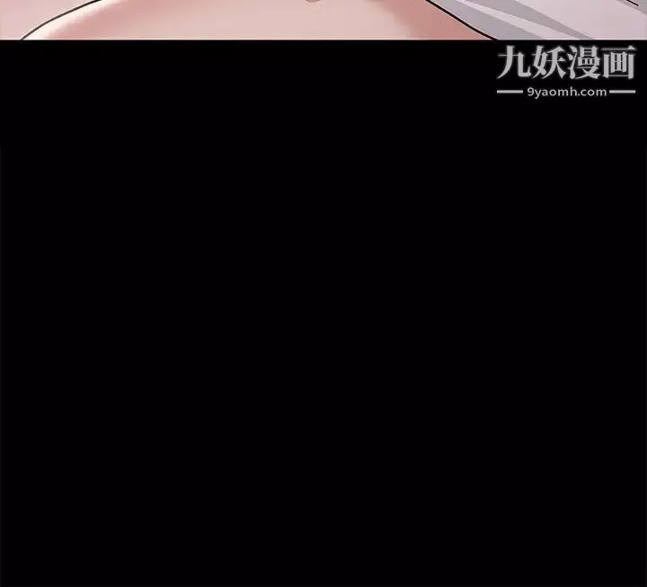 征服女神第9話-因晨勃而陷入尷尬的兩人