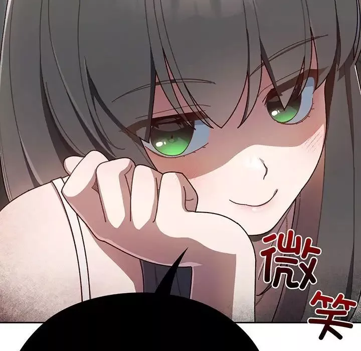 老大!请把女儿交给我!第1話
