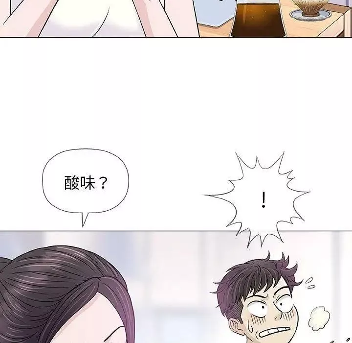 奇趣新人第18話