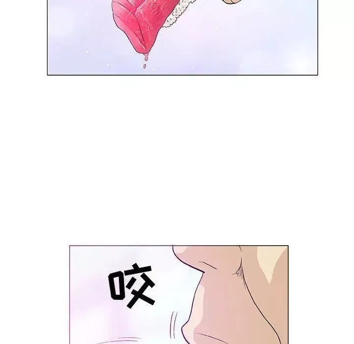 奇趣新人第18話