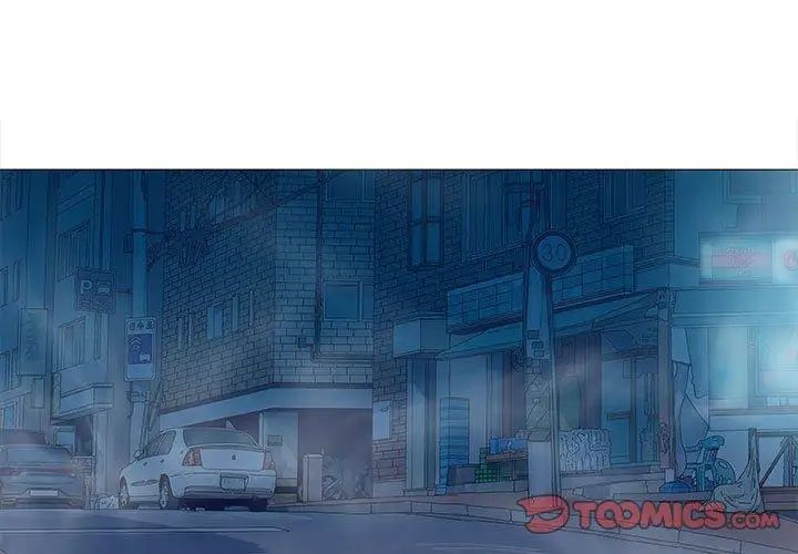 奇趣新人第19話