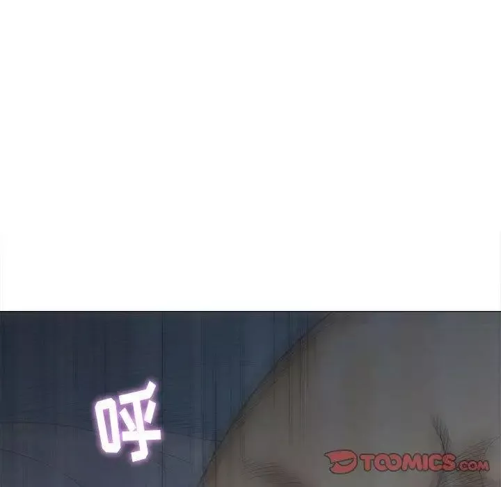 奇趣新人第19話