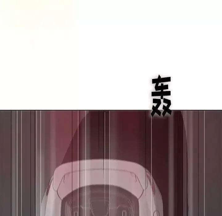 奇趣新人第19話