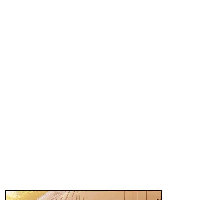 老大!请把女儿交给我!第3话