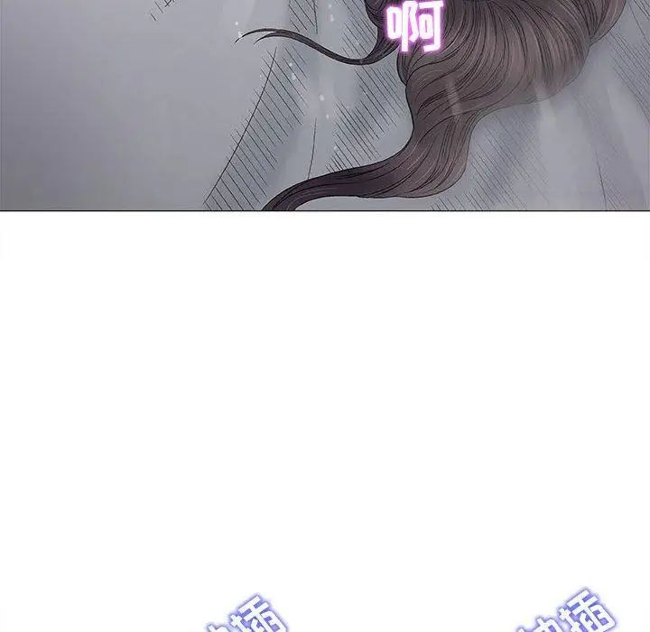 奇趣新人第19話