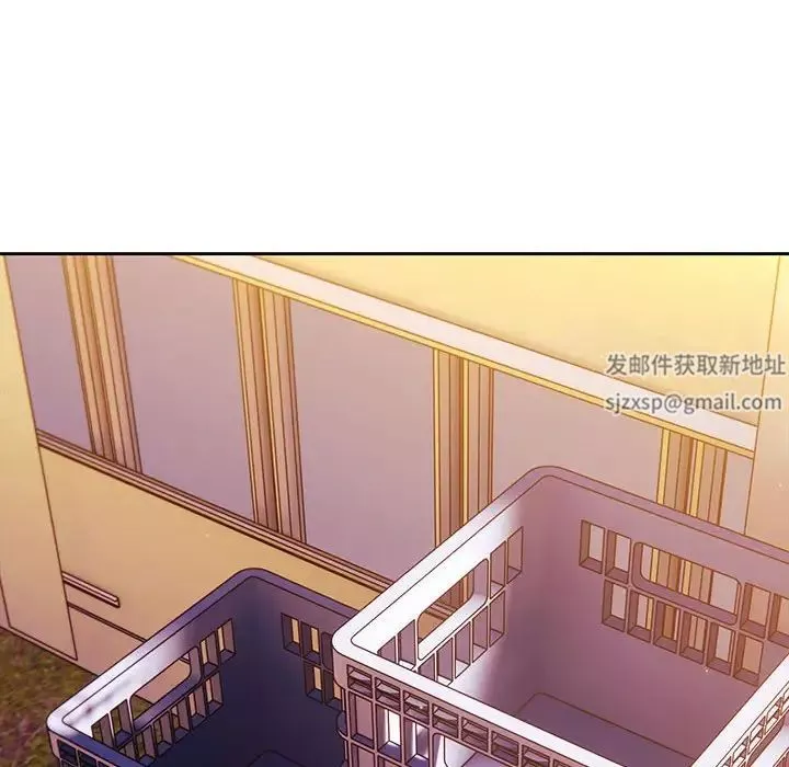 老大!请把女儿交给我!第3話