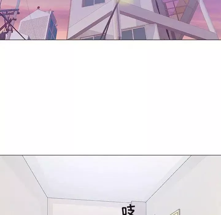 奇趣新人第19話