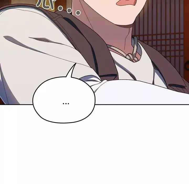老大!请把女儿交给我!第4話