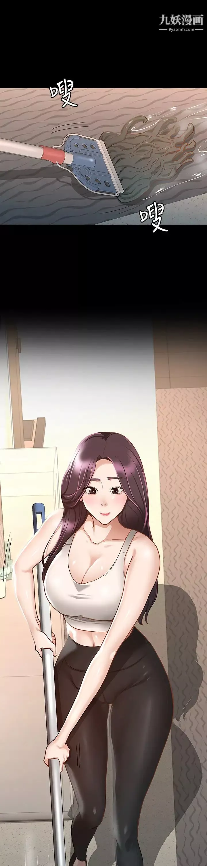征服女神第19話-和前女友回憶粗暴性愛