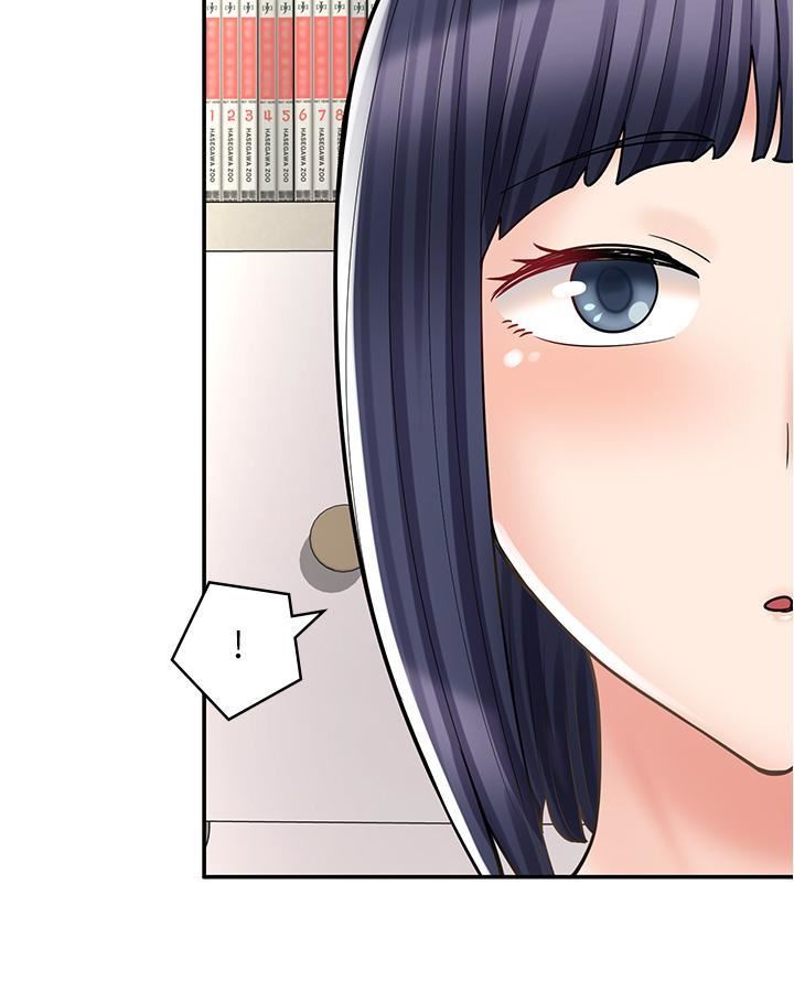 漫畫店工讀生第33話-別在外面亂來!!