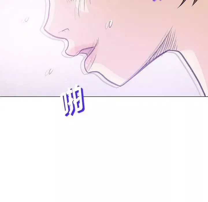 奇趣新人第21話
