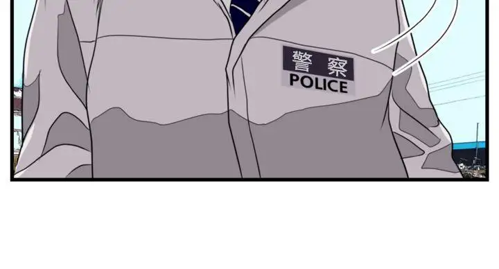暴徒第20話