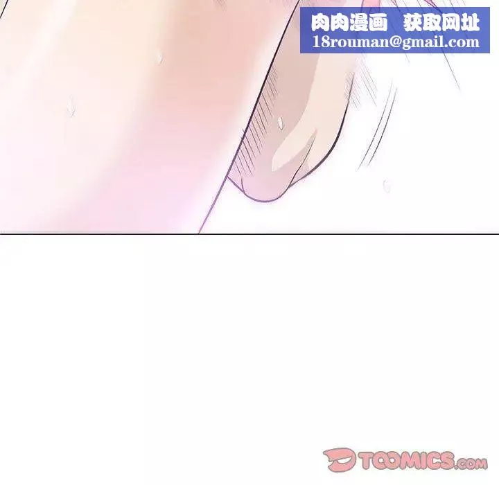 奇趣新人第21話