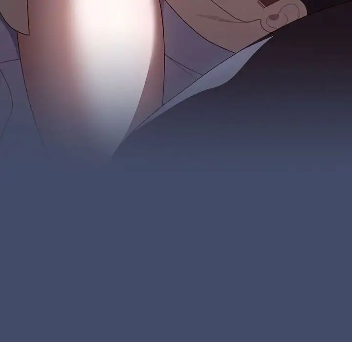 老大!请把女儿交给我!第5話